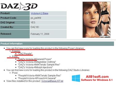 Petikan skrin DAZ Studio untuk Windows 8.1