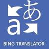Bing Translator untuk Windows 8.1