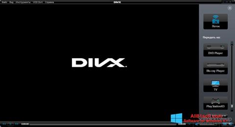 Petikan skrin DivX Player untuk Windows 8.1