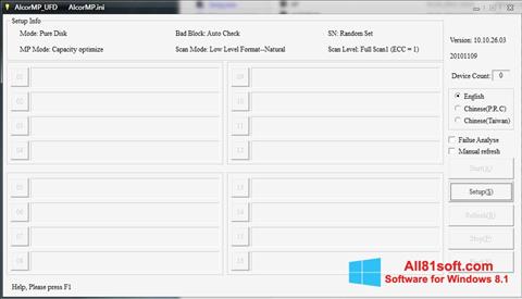 Petikan skrin AlcorMP untuk Windows 8.1