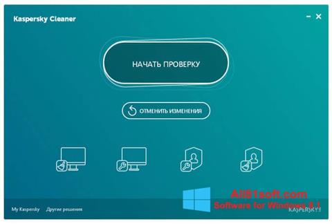 Petikan skrin Kaspersky Cleaner untuk Windows 8.1