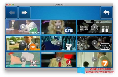 Petikan skrin Crystal TV untuk Windows 8.1