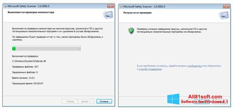 Petikan skrin Microsoft Safety Scanner untuk Windows 8.1