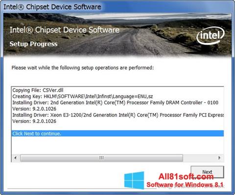 Petikan skrin Intel Chipset Device Software untuk Windows 8.1