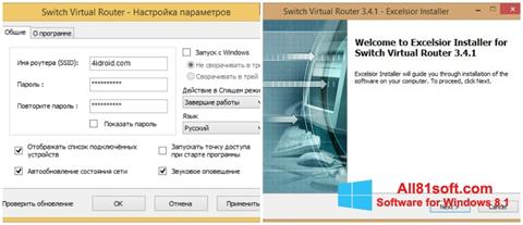 Petikan skrin Switch Virtual Router untuk Windows 8.1