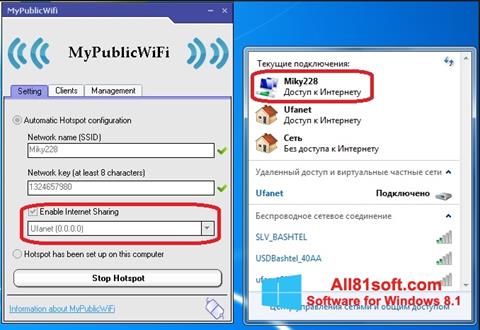 Petikan skrin MyPublicWiFi untuk Windows 8.1