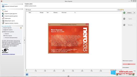 Petikan skrin Nero Express untuk Windows 8.1