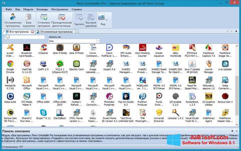 Petikan skrin Revo Uninstaller Pro untuk Windows 8.1